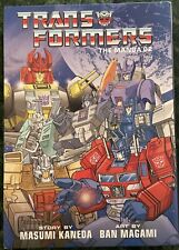 Transformers: The Manga 02 (Vol. 2) by Viz Media - Hasbro picture