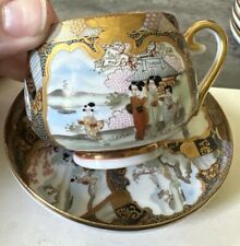 Antique Japanese Demitasse Hand Tea cup and Saucer Hand Painted Gold picture
