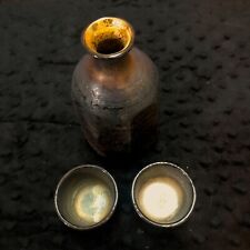 Vintage Japanese Saki Set Black /Gold Hammered Ceramic Set of 3 picture