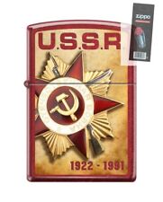 Zippo 82276 ussr soviet star russian stalin red Lighter + FLINT PACK picture