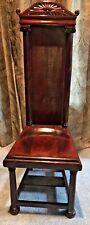 ATQ 1860s French Hand Carved Solid Mahogany Wood Gothic Jacobean Chair 47