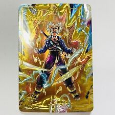 Dragonball Heroes Premium Foil Holographic Character Card - SSJ Future Trunks picture