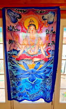 Hindu God Lord Shiva Large Colorful Fabric Print 44