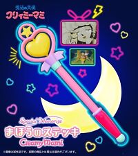 BANDAI Special Memorize Creamy Mami Magic Wand 335mm figure toy Anime 2024 picture