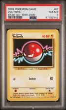 Voltorb 67/102 Pokemon - 1999 2000 4th Print Base Set PSA 8 NM-MT picture