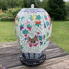 Large Chinese Ginger Jar Butterflies & Flowers Hand Painted/signed W/lid & Stand picture