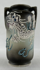 Vintage Moriage Dragonware Vase 4 1/4” Hand Painted Nippon Dragon Pottery Japan picture