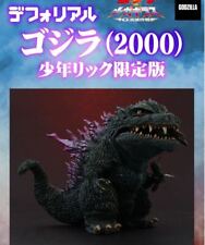 Transport Box/ X-Plus Defo-Real Godzilla 2000 Shonen Rick Limited Edition picture