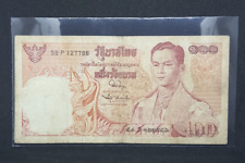 1972 THAILAND VERY RARE MONEY 100 BAHT BANKNOTE; NO.59P127786 picture