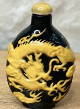 Vintage/Antique Chinese Molded Yellow Dragon Porcelain Snuff Bottle picture