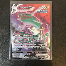 Pokémon TCG - Rayquaza VMax - TG20/TG30 - Silver Tempest - Trainer Gallery picture