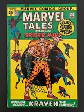 MARVEL TALES #33 *SHARP* (1972)  SPIDER-MAN  KRAVEN  ROMITA  LOTS OF PICS picture