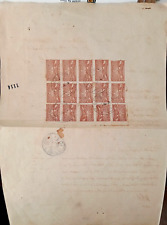 OTTOMAN TURKEY DOCUMENT FRANKED WITH BLK OF 1923 TREASURY TAX STAMPS & SEALS RRR picture