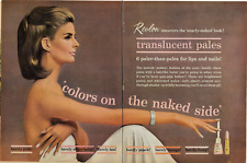 1963 REVLON Makeup Cosmetics Nail Polish Centerfold Vintage Magazine Print Ad picture