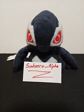 Shadow Lugia XD Gale of Darkness Plush, Pokemon Center 2005 picture