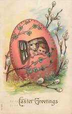 c1910 Fantasy Lamb Child Inside Huge Egg Window Easter Germany P152 picture