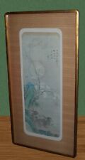 New York Graphic Society Print 2 Hares in Moonlight Cho Tai Eok Korean 40x21 picture