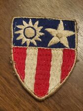 WWII US Army New Delhi India Theater Made CBI Cottpn Course Weave Patch L@@K  picture