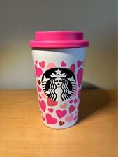 Starbucks Japan 2021 Valentines Day Stainless Heart Cup/Tumbler (12oz) picture