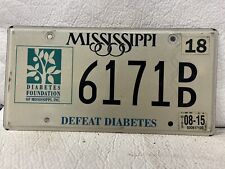 2015 Mississippi Defeat Diabetes License Plate picture