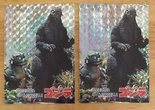 Godzilla & Little Godzilla Prism Card, #83, (Lot Of 2) Amada, Toho, 1995  picture