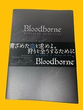 Bloodborne + The Old Hunters Official Artworks Art Book W/English Subtitles picture