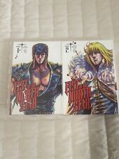 Fist of the North Star Vol. 1 & 2 Hardcover Manga English picture