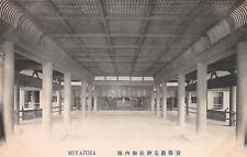 Vtg  1900's Japanese Postcard Miyajima Inner Temple area picture