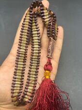 Superb Dates Sead Tasbhi Meditation Beads Rosary Tribal Hand Made Prayer picture
