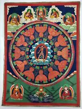 One Tibetan handpainted Mandala thangka of Vajrayogini 23 in x 30 in picture