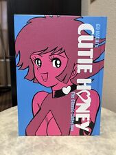  CUTIE HONEY MANGA OOP The Classic Collection GO NAGAI  picture