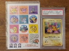 1998 Pokemon Japanese PSA 10 Promo White Star 2nd Anniversary Pikachu Birthday + picture