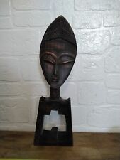 Vintage AFRICAN ART Handcrafted in Ghana - Carved Wood - Free Standing 16