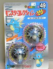 Pokemon Monster Collection Figures Horsea And Seadra #49 New In Box Japanese Ver picture