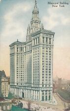 NEW YORK CITY – Municipal Building picture