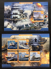 Ships of The World War II  / Marine Transport - MNH**  P11 picture
