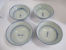 4 Vintage Japanese Blue and White Rice Bowls picture