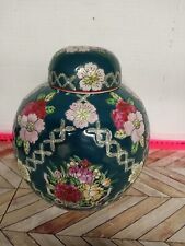 Vintage Cloisonne floral ginger jar w lid. Hand Painted turquoise w flowers20x15 picture