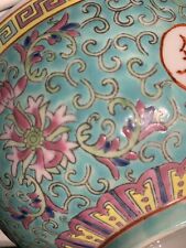 8x3” Bowl Chinese Mun Shou Porcelain Famille Rose Turquoise Lotus Verte picture