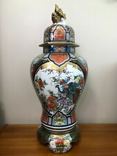 Vintage 3 Pc Japanese Large Hand Painted Imari Porcelain Covered Jar Vase, 33