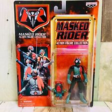 Banpresto 1998 Masked (Kamen) Rider Action Figure Collection Kamen Rider No.1 picture