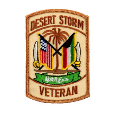 MILITARY EMBROIDERED PATCH - DESERT STORM VETERAN -- IRON-ON -- NEW 3