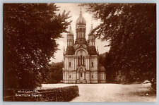 RPPC Postcard~ Greek Russian Orthodox Chapel~ Wiesbaden, Germany picture