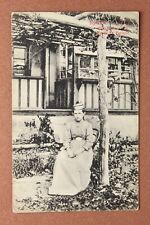 Tatar young woman Russian Imperial Crimean Types Tsarist Russia postcard 1909s🌒 picture