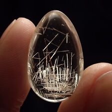 Fine Clear Quartz Polished Teardrop with Silvery Rutile Inclusions 16.8cts picture