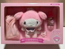 Sanrio Official My Melody Baby Plush Toy Baby Care Set Stuffed Toy Kawaii picture