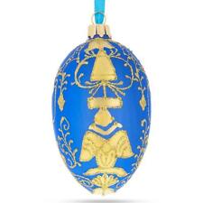 1912 Tsarevich Royal Egg Glass Ornament 4 Inches picture