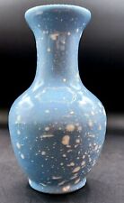 Small Vintage Blue And White Speckled Vase 5 1/8