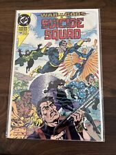 DC comics SUICIDE SQUAD #58 1991 WAR OF THE GODS 19 MINT bagged & boarded x4 picture