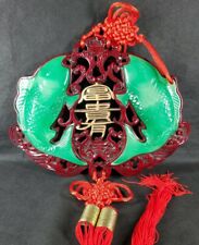 Vtg Chinese Koi Fish Wall Art With Tassels Resin Lucky Knot Hanger Dragon Large picture